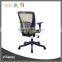 Black Back Desk Guest Chair