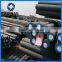 ASTM 1045/GB 45/JIS S45C/DIN C45 high elongation round steel bar