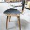 Cherner Side Chair with Cushion