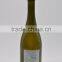 750ml Cabernet Glass Wine Bottle