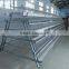 Poultry Cage/poultry Equipment