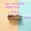 well design deocoration accessories , q-1039