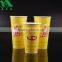 20oz bevereage on the go paper cold cups