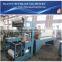 Heat Shrink Packing Machine