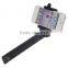 One-piece Foldable Design Selfie Stick With Built-in Bluetooth Shutter Remote For iOS/Android Phones