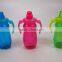 Colorful Unique Baby Plastic Milk Shaker Joyshaker Bottle With Handle And Straw