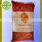 5% long grain rice bulks / vietnam white rice