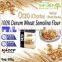 High Quality Orzo Barley 100% Durum Wheat Semolina Flour. Premium Quality Orzo. Orzo Barely Thick Grain Bag 500g.