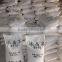 Wholesale price of synthetic cryolite