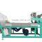 CCD multifunction color sorter BS1280-B