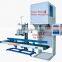 50kg rice bag packing machine with sewing machine