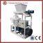 2015 promotion ring die wood pellet machine