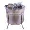 2017 HOT sale best price honey processing machine CE electric 8 frames honey extractor