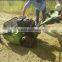 Farm Machine 6.5HP portable motor lawn mower