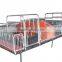 Pig/sow farrowing crate/ Gestation/stall/pen (3.6m*2.1m*1m)