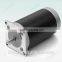 High Speed Single-phase DC Motor