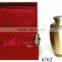brass cremation urns, funeral cremation urns