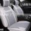 New Style flax Car Seat Covers sjg-ym02