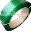 top quality low price green PET packing strap manufacturer