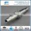 SUPPLIER OF Tulip rotary harrow top links