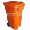 1100L,770L,660L,360L,240L plastic sanitary bin for sale