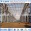 Low cost prefab structural steel warehouse for sale