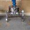 L&B Soup Making Machine/Stainless Steel Industrial Soup Pot