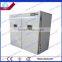 large capacity egg incubator for chicken