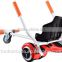 2017 newest adjustable seat hoverkart for self balance scooter/long arms and long legs toy swing self balance scooter parts (P3)