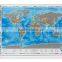 Detailed World Map with Scratch off Stickers Large Size and Tube Packaging AMA-08