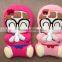 Silicone light and simple universal mobile phone case for fashion