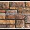 hot sell exterior natural look wall of stone, wall covering