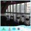 Indoor Music Water Fountain, Shandong, China