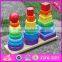 2016 new design children educational wooden shape sorter toy W13D130
