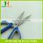Factory Price HB-S7116 Popular Stationery Small Scissors