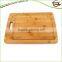 Bamboo Olive Kitchen Food Eco-friendly Feature Cutting Board Set