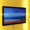 32inch vesa wall mount network lcd advertising player