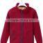 Turkey Wholesale Children Clothes 2017/polar Fleece Jacket