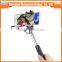 2017  china supplier cheap wholesale high quality self-timer bar for smart phone