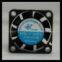 xinyujie 2507 12V dc cooling fan for projector