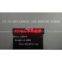 F5.0 WINDOW LED STRIP SCREEN