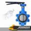 rubber seat bronze butterfly valve