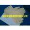 Latex Examination Gloves