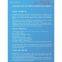 volume-increasiong drag reduction agent