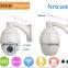 Sricam SP008  1.3 Megapixel  wireless wifi outdoor waterpfoof IP camera 5x optical zoom support 128GTF card