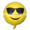 Cute smile face design Aluminum Foil Ballons decorative balloons