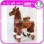 HI kids playground life size wooden rocking horse toy