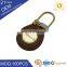 Promotional souvenir blank leather keychain