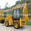 Cheap mini small backhoe loader for sale