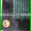 HDPE Garden Green Sun Shade Net / Netting / Cloth for Greenhouse / vegetable nursery / Carport / Swimming pool